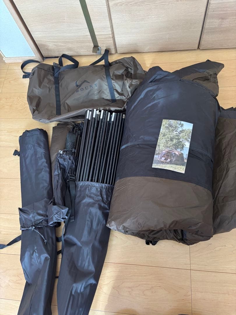 TOMOUNT DOME OTTO S2 PRO ドームテント