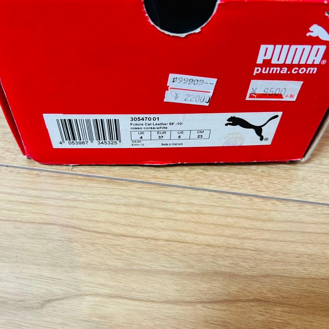 【新品】プーマ フューチャーキャット フェラーリ コラボモデル 23センチ