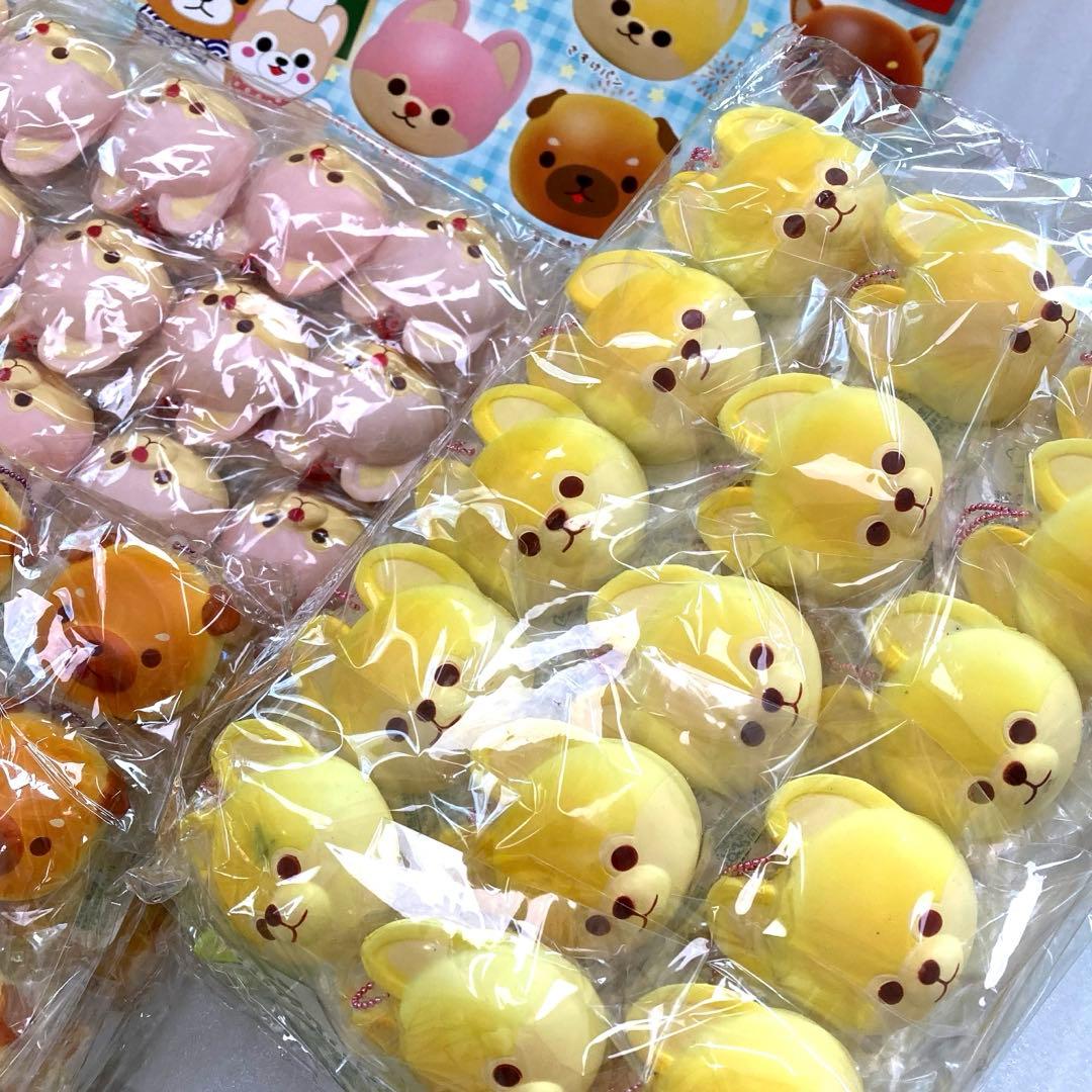豆しば三兄弟 スクイーズ 焼きたてパン屋さん 全種セット マスコット