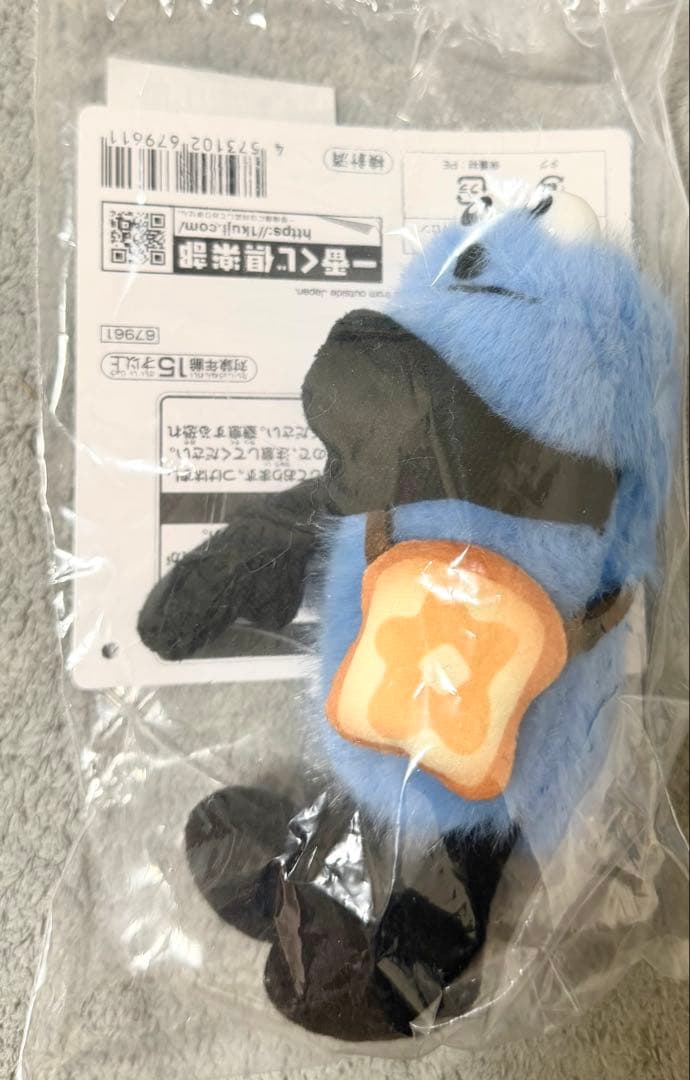 パペットスンスン1番くじ　2点セット
