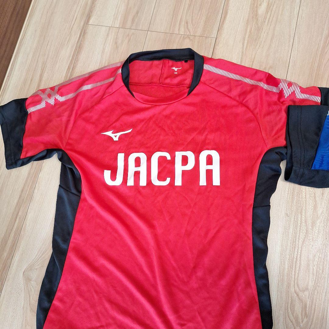 康太さま専用Mizuno JACPA サッカーウェア セット 160、15