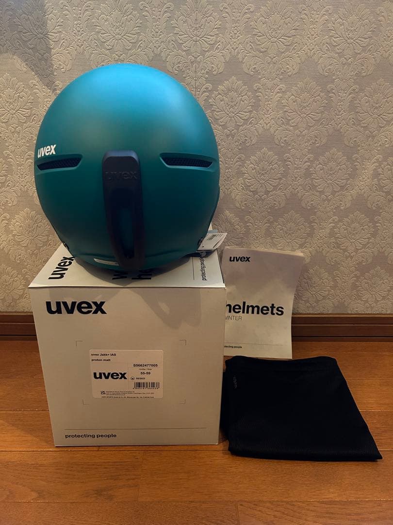 お値引き中!ウベックス 新品未使用 uvex jakk+ IAS 55-59