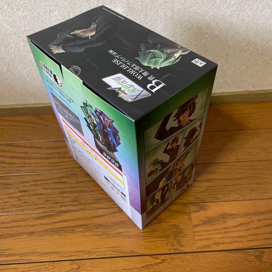 仮面ライダーダブル 風都探偵 一番くじ B賞