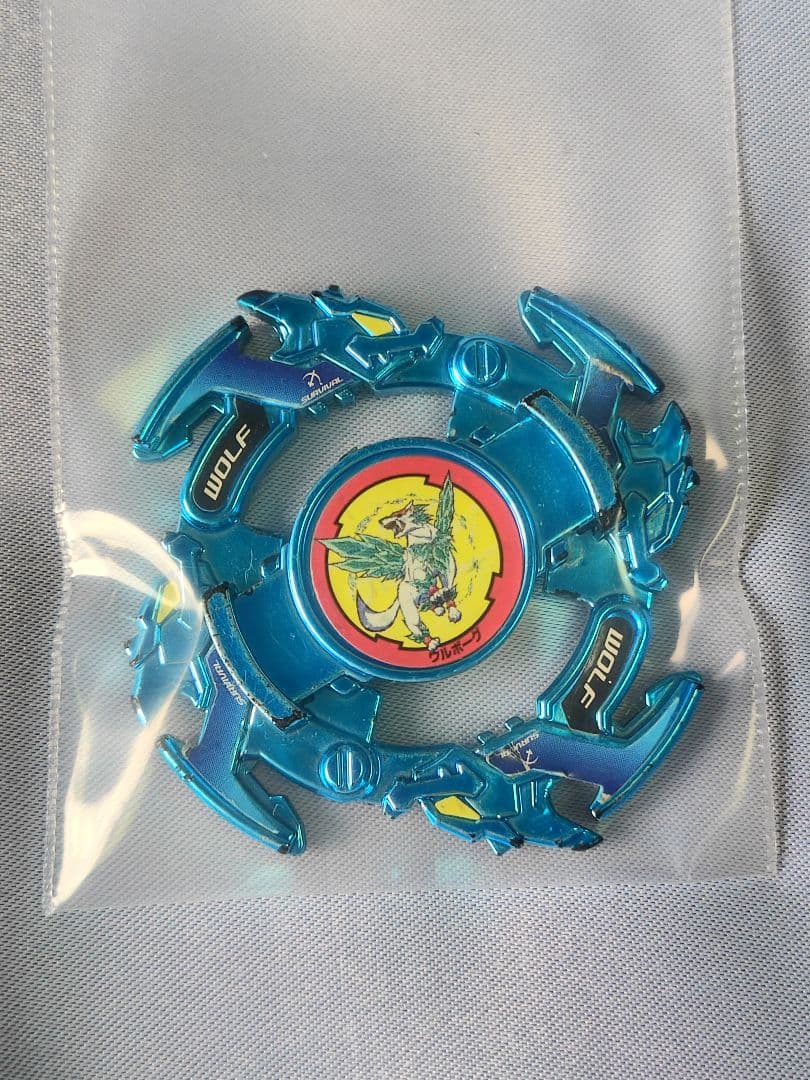 【希少品】爆転シュートベイブレード レアベイセット オマケ付き
