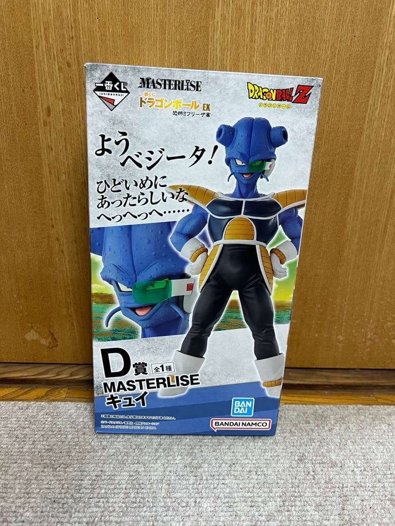 歴史好き