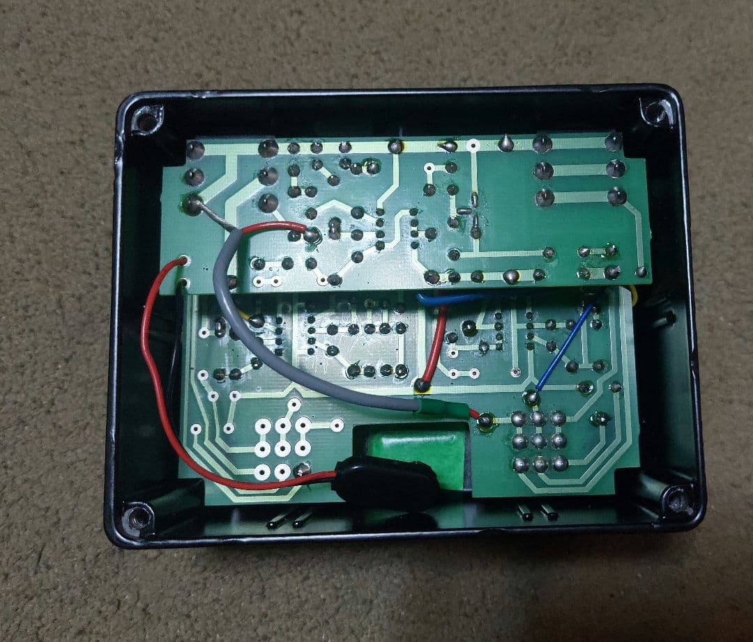 G2D Morpheus ハイゲインディストーションペダル