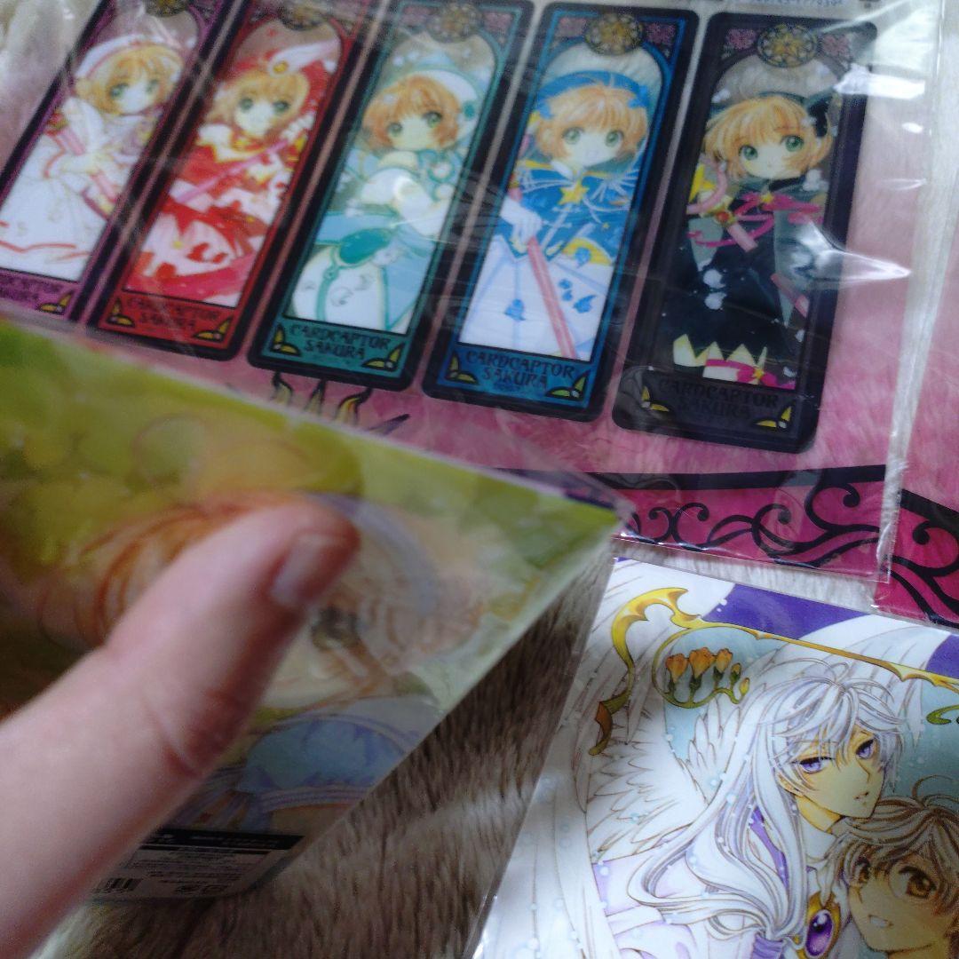カードキャプターさくら展 グッズまとめ 1つ破れあり