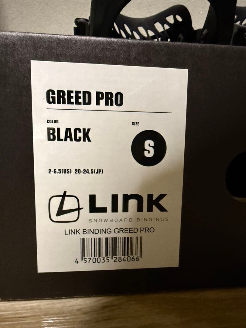 【極美品/24-25】Link GREED PRO ビンディング Sサイズ 黒