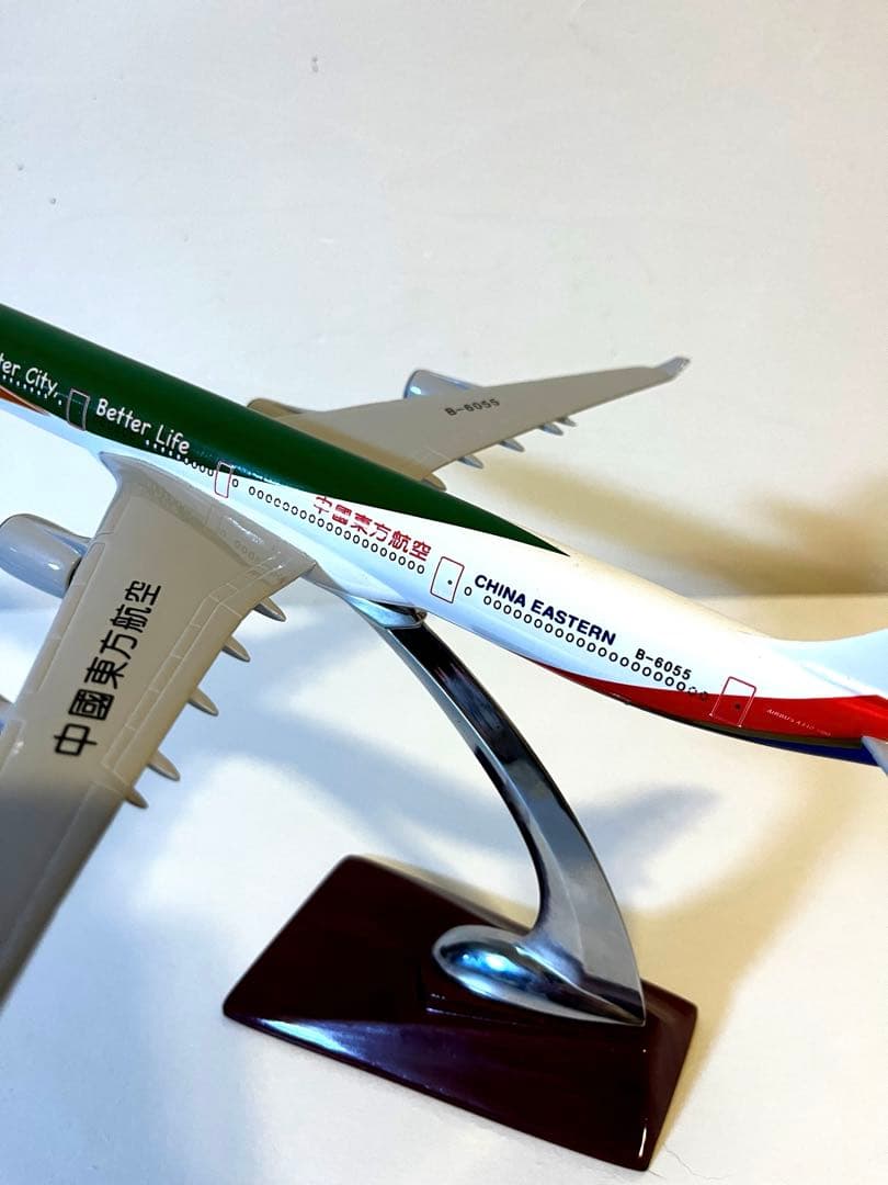 【最終値下げ】エアバス　模型　飛行機　上海万博モデル