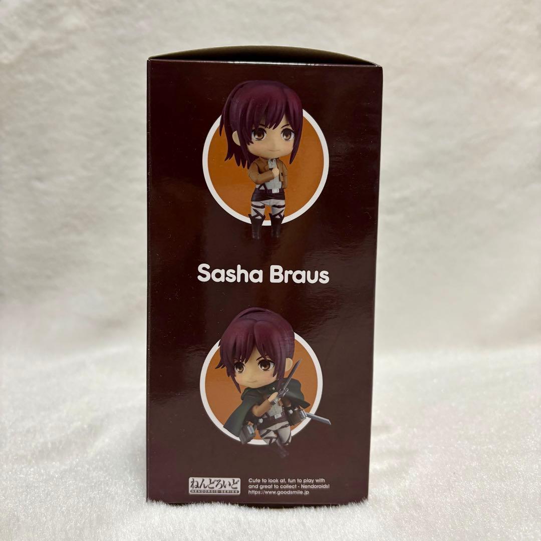 ねんどろいどサシャ・ブラウス