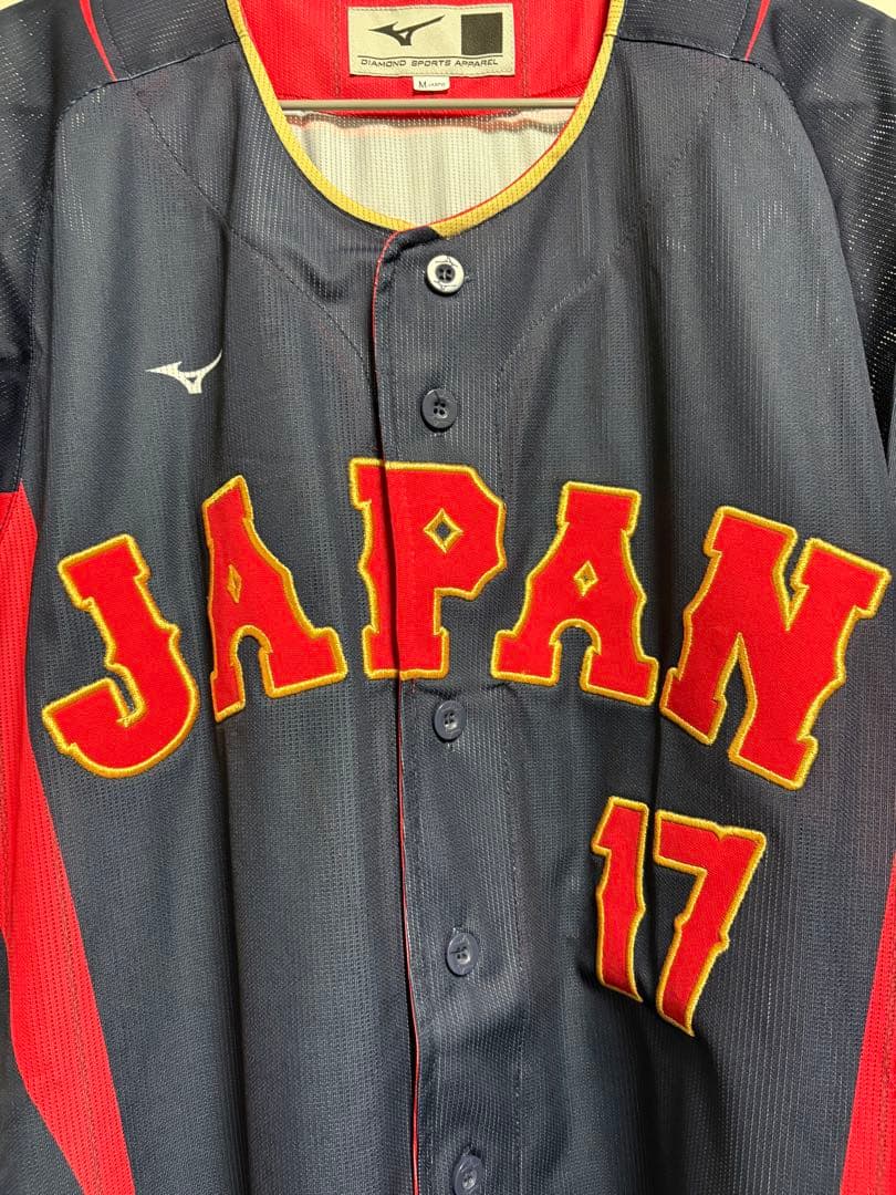伊藤大海 WBC ユニフォーム 2023年 Ｍサイズ