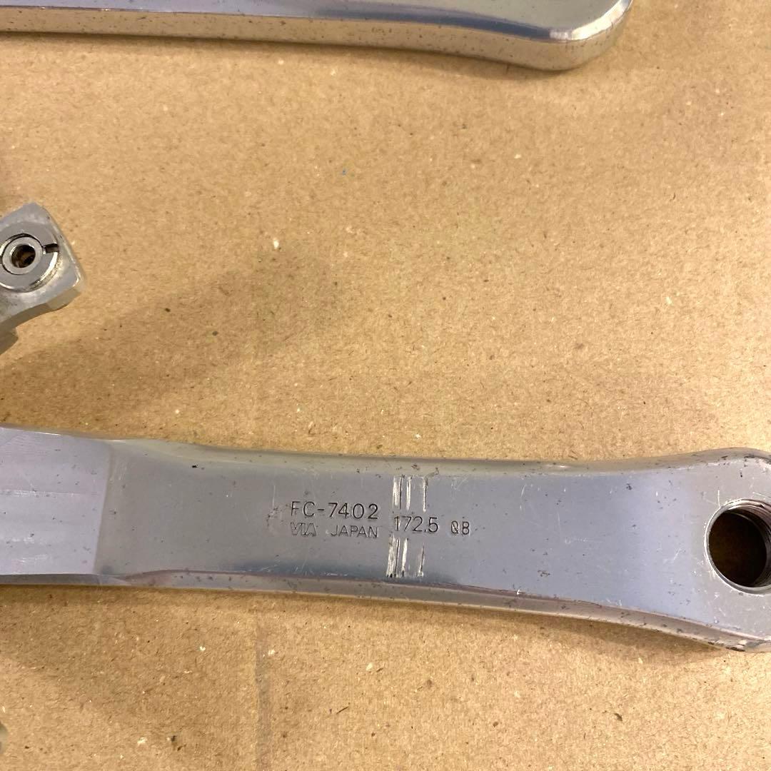 デュラエース FC-7402 クランクセット 172.5mm