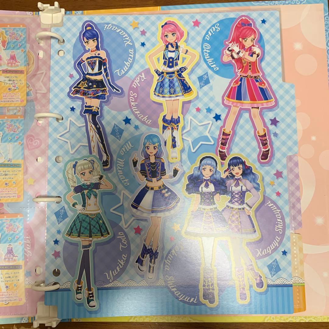 特典付き アイカツオンパレード！9ポケットバインダー