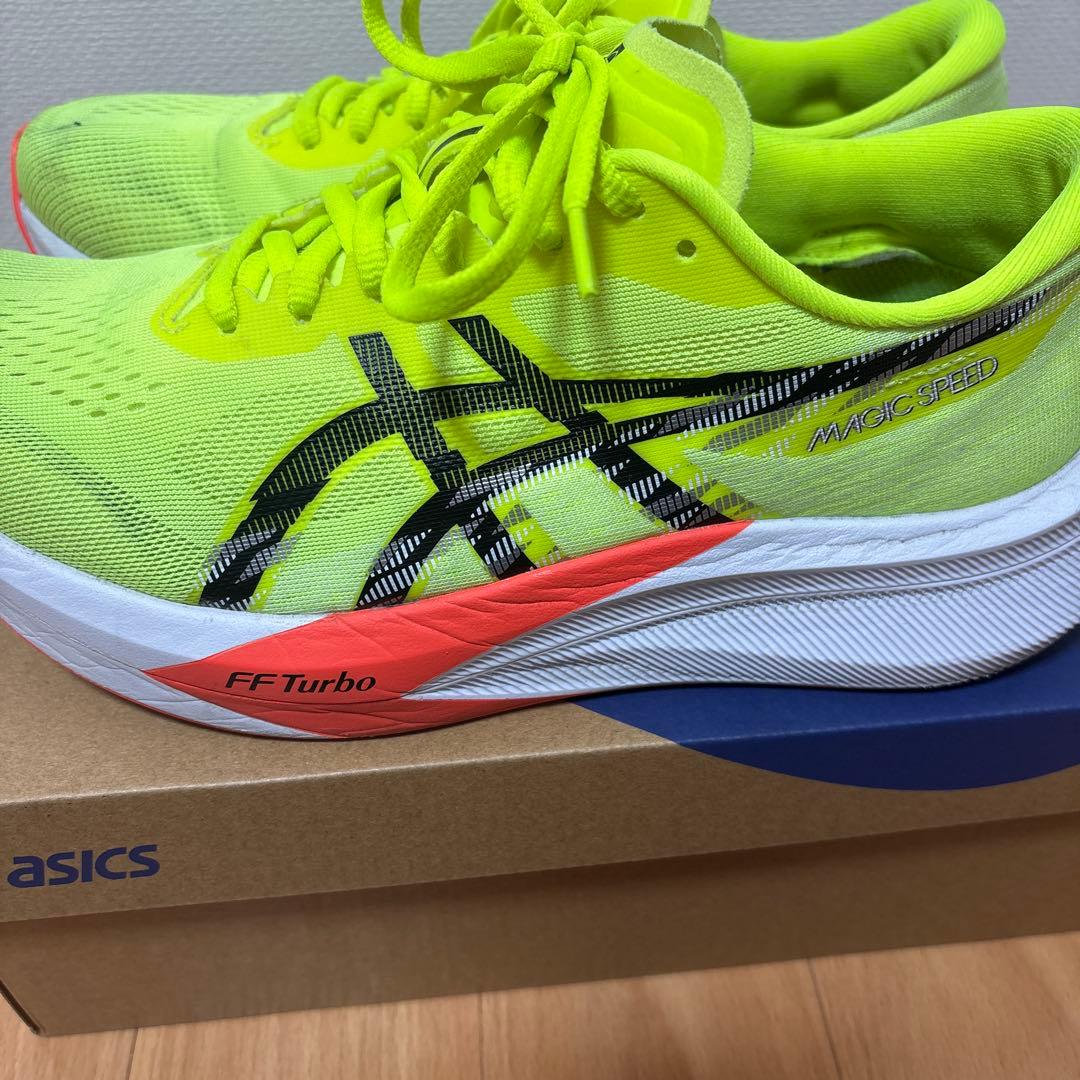 美品 アシックス マジックスピード4 WIDE イエロー/ブラック 27.5