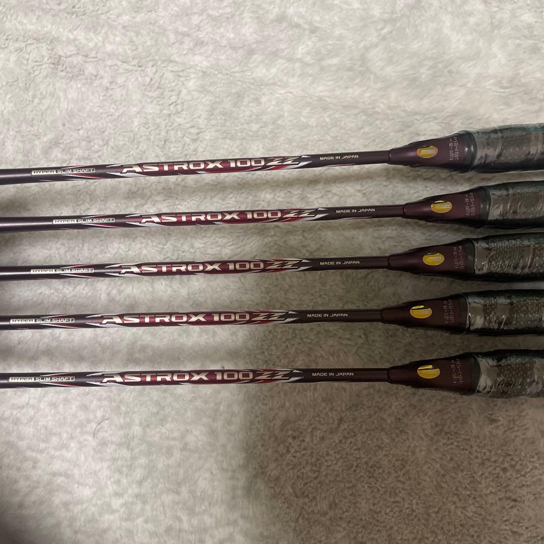 YONEX STADY 100 ラケット 5本セット