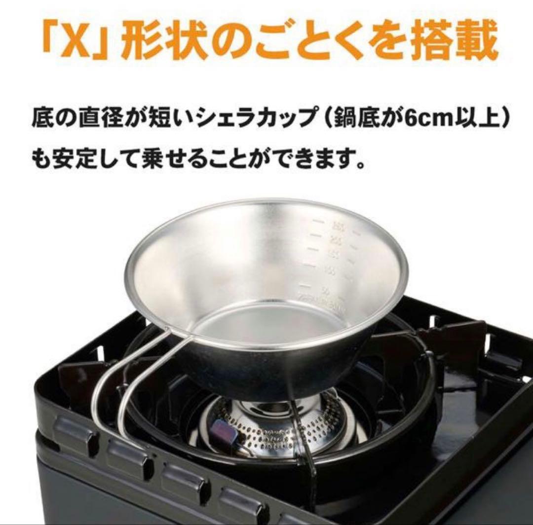 タフまるXG ジュニア 3,000台限定モデル、ノベルティー付き　新品未使用