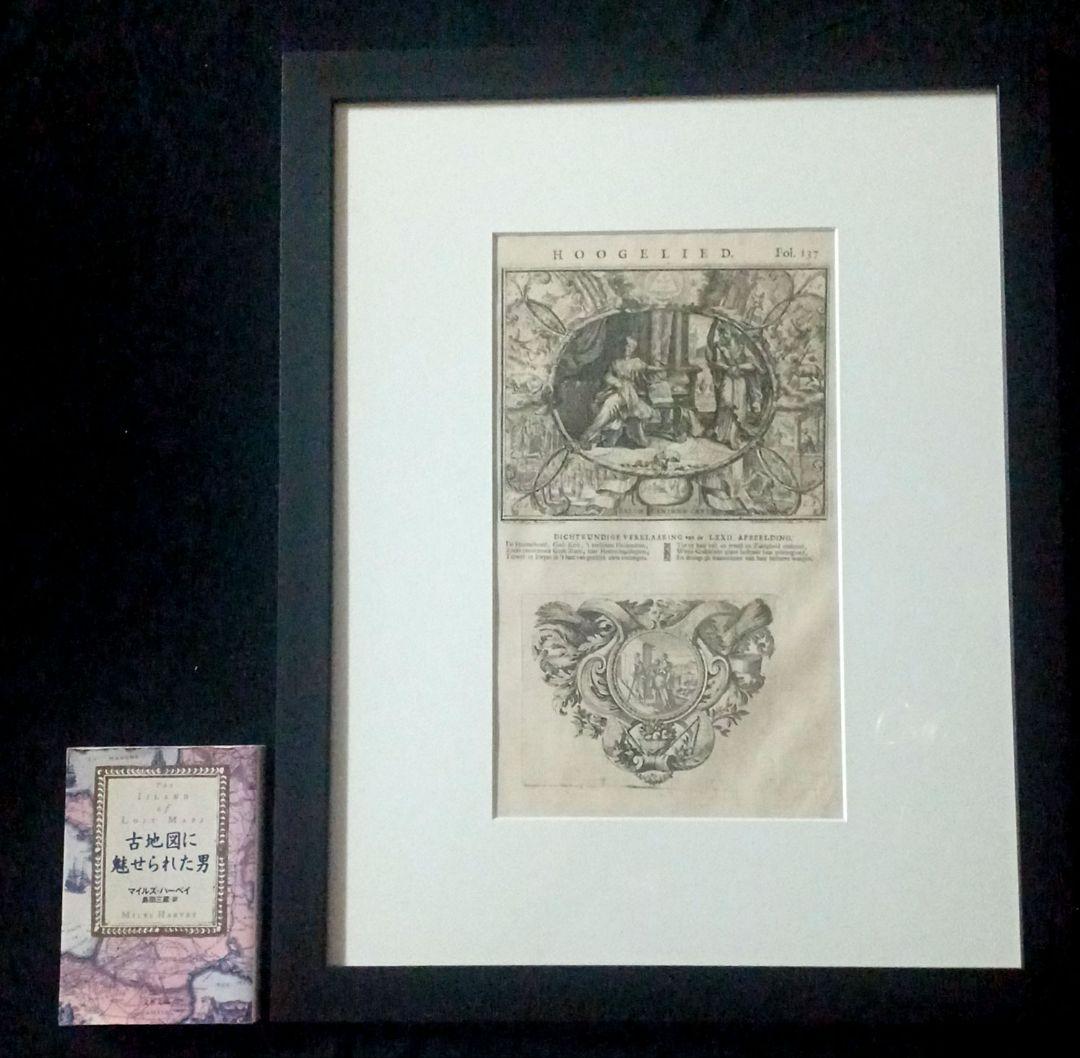 みや　額装品　1729年頃　「聖書　バイブル　零葉」　４作品セット　稀少