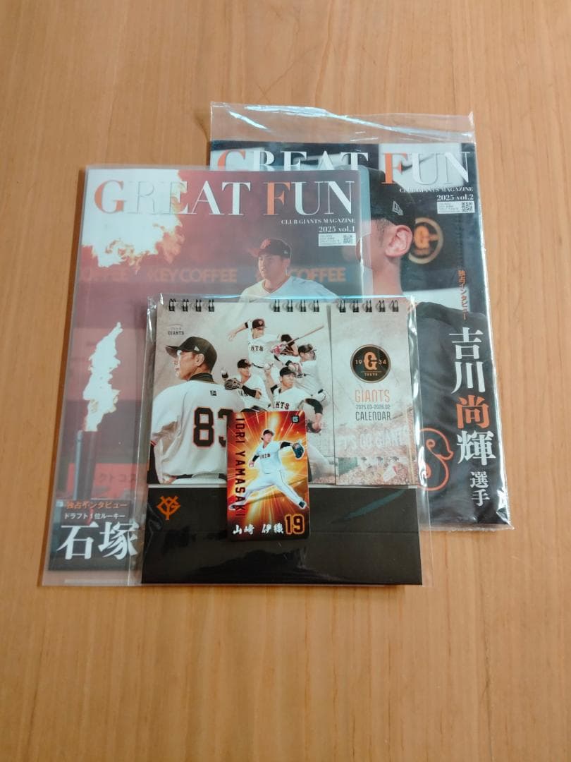 読売 ジャイアンツ 巨人 2025年度入会記念品 スクエアリュック 他、非売品