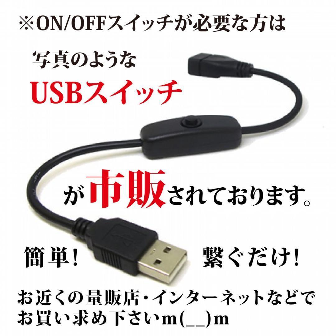 北海道 熊出没注意 クマ アウトドア 警告 照明 看板 置物 雑貨 ライトBOX