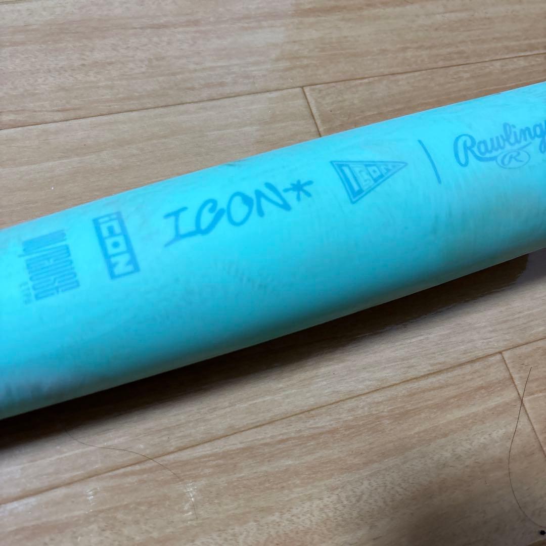 Rawlings ICON 軟式バット 水色