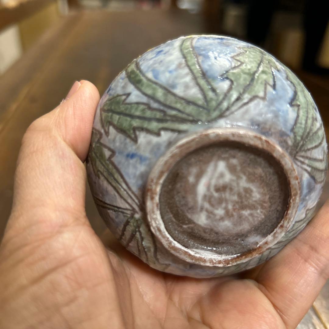 作家　陶芸作家　小物入れ　蓋物　うさぎとたんぽぽ　1点もの