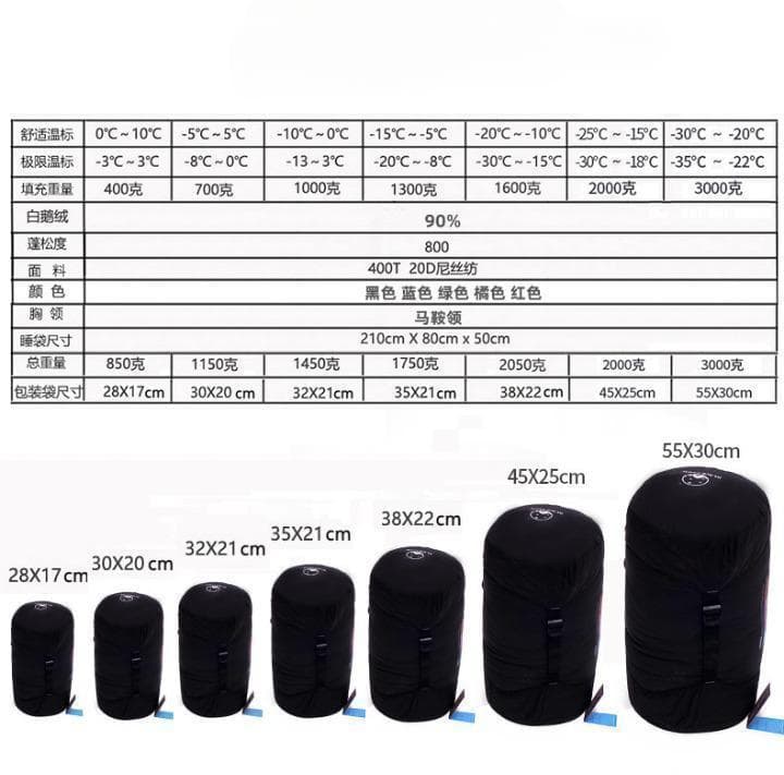 ★人気＆特価★寝心地最高！　マミー型　寝袋 ダウンシュラフ　400g　グリーン