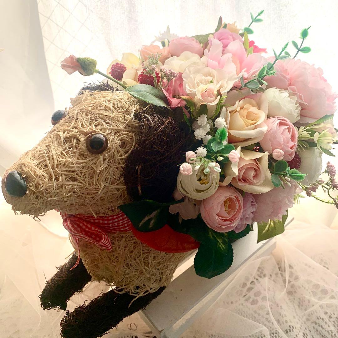 ドック♡フラワーアレンジメント　　造花ギフト　母の日ギフト　犬ダックスインテリア