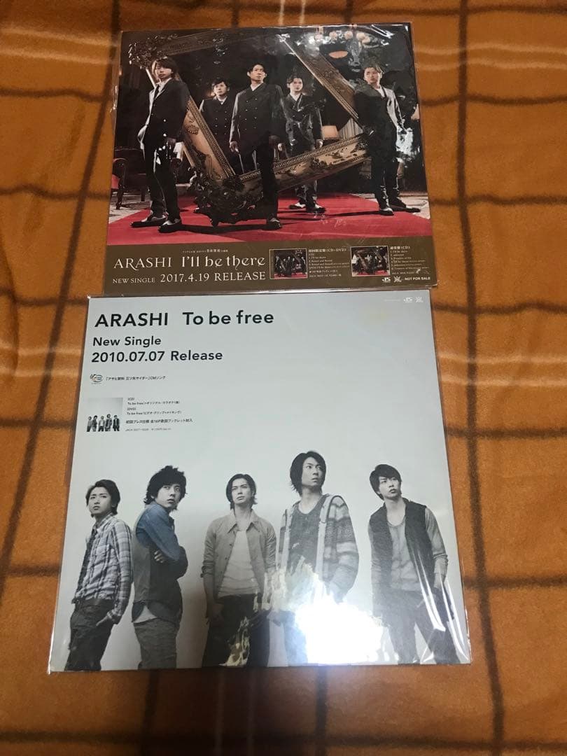 嵐　CD 促進　POP 16枚