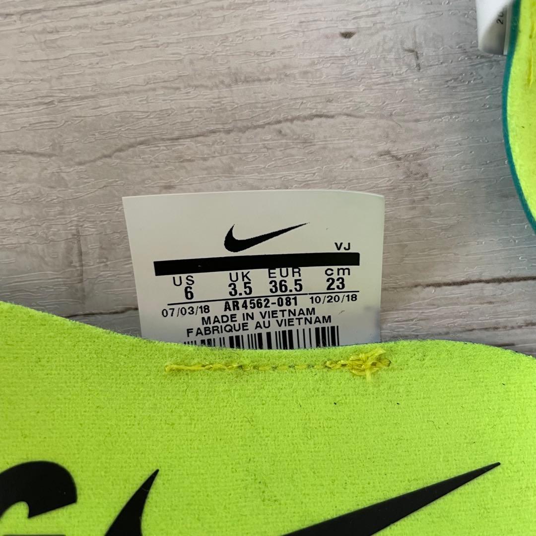新品 NIKE ズームフライ フライニット 黒 23cm ランニングシューズ