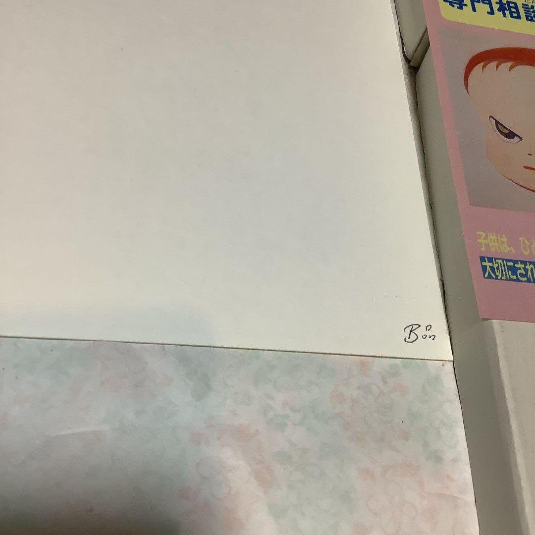 奈良美智　ポスター　ポストカード2枚　非売品カード　非売品フライヤー　計5つ