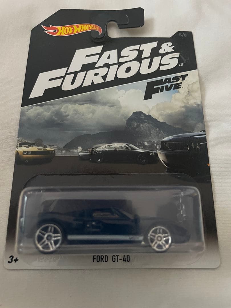 ホットウィール ワイルドスピード　8台セット