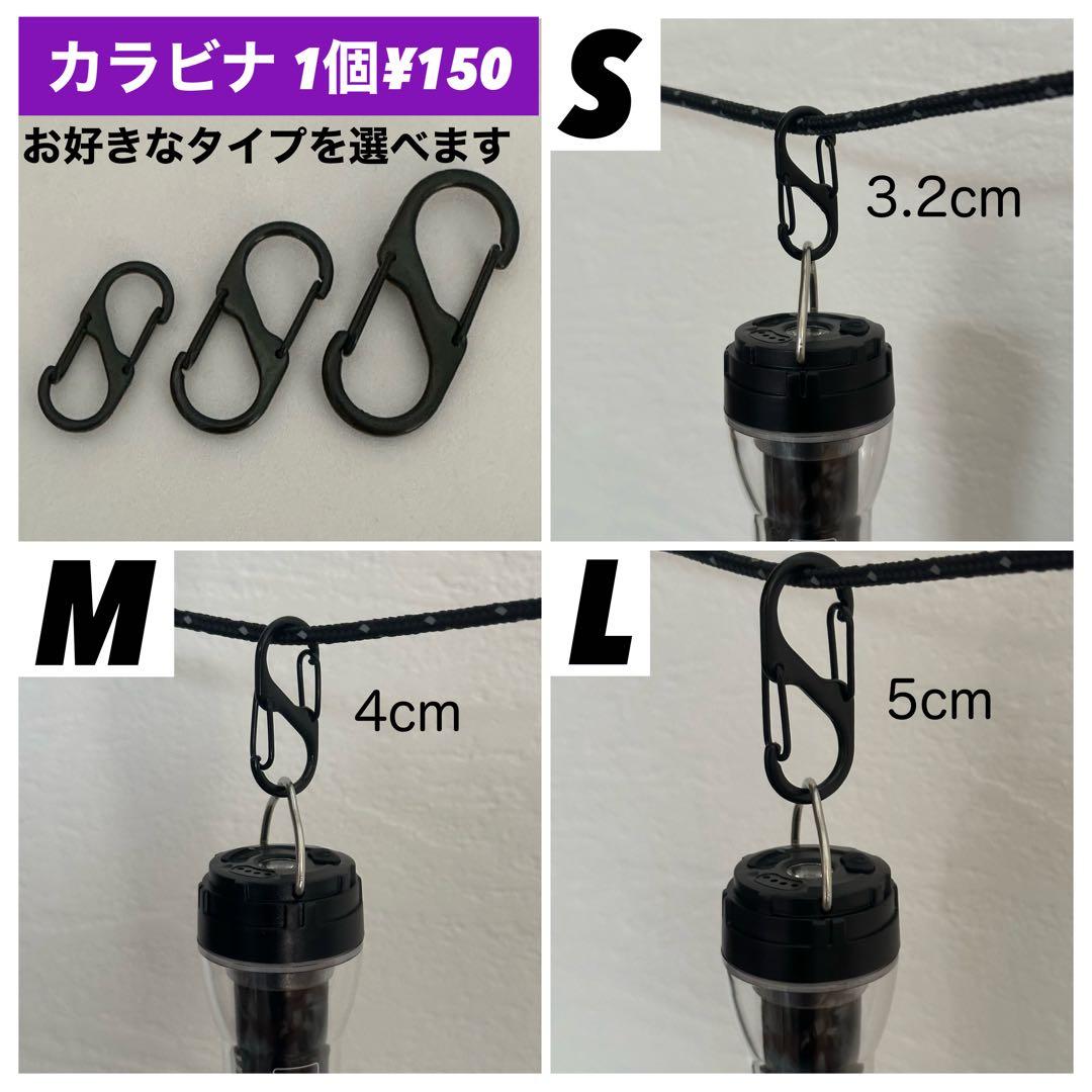 スームルーム　Soomloom Helio 5000 アンバーグローブ付2セット