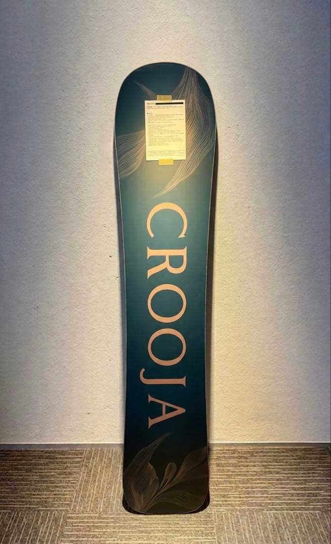新品未使用 25-26 CROOJA HORNET 超軽量ハイブリッドキャンバー