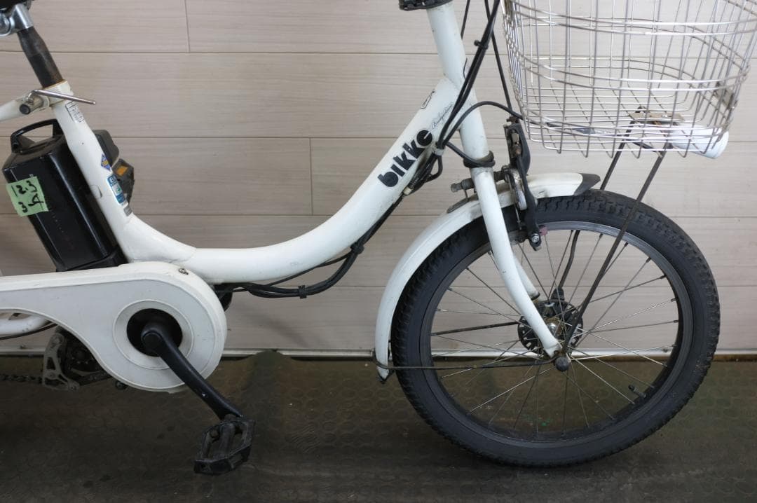 電動自転車 ブリヂストン製　BIKKE 20インチ 3段変速 12.3Ah