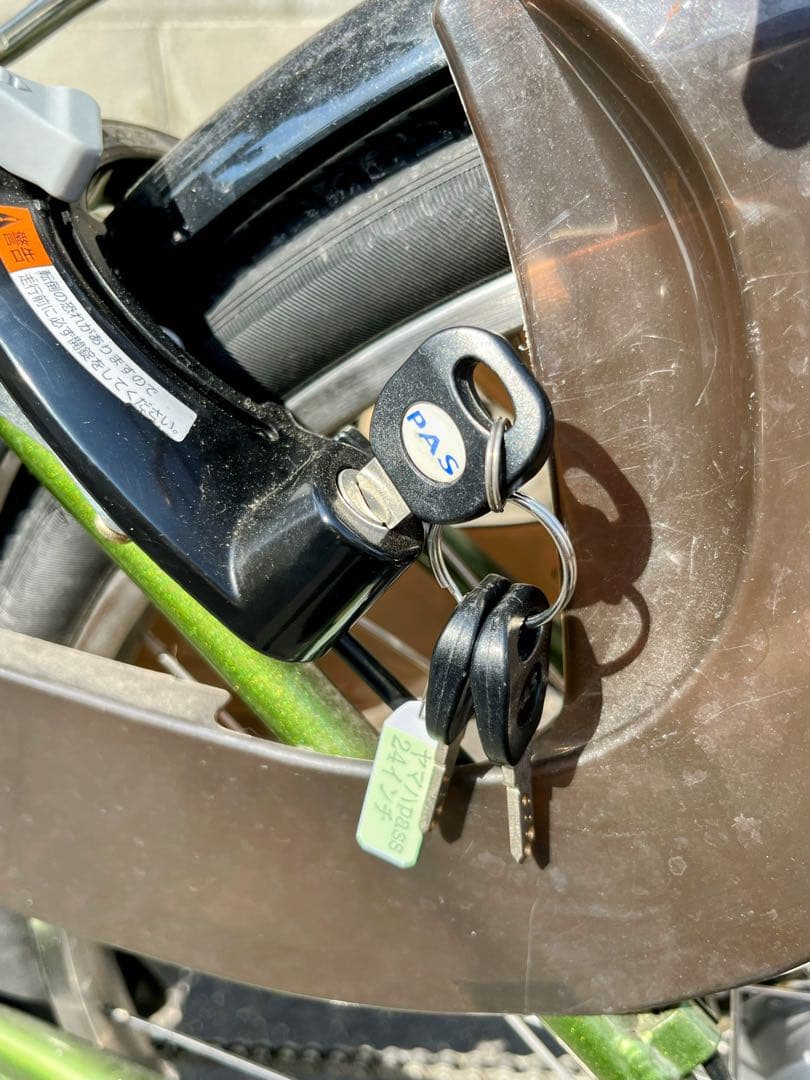 ヤマハ PASナチュラＬスーパー24インチ 電動アシスト自転車