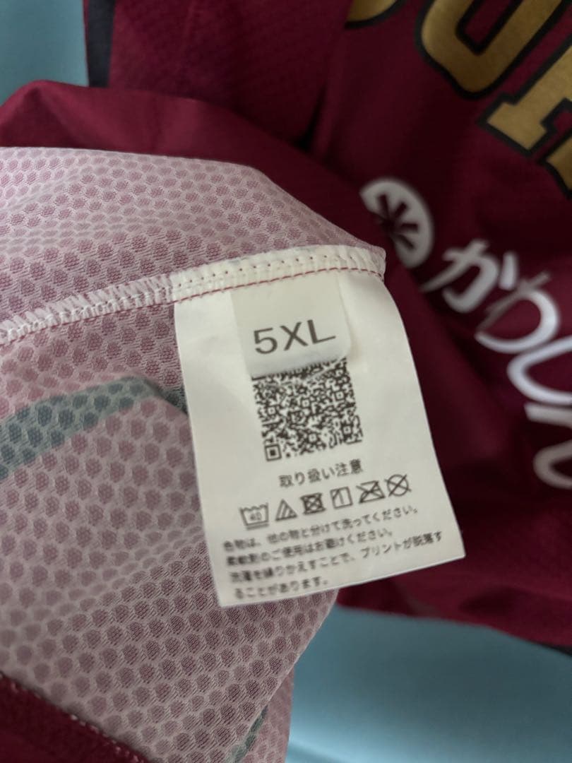川崎ブレイブサンダース 選手着用ユニフォーム