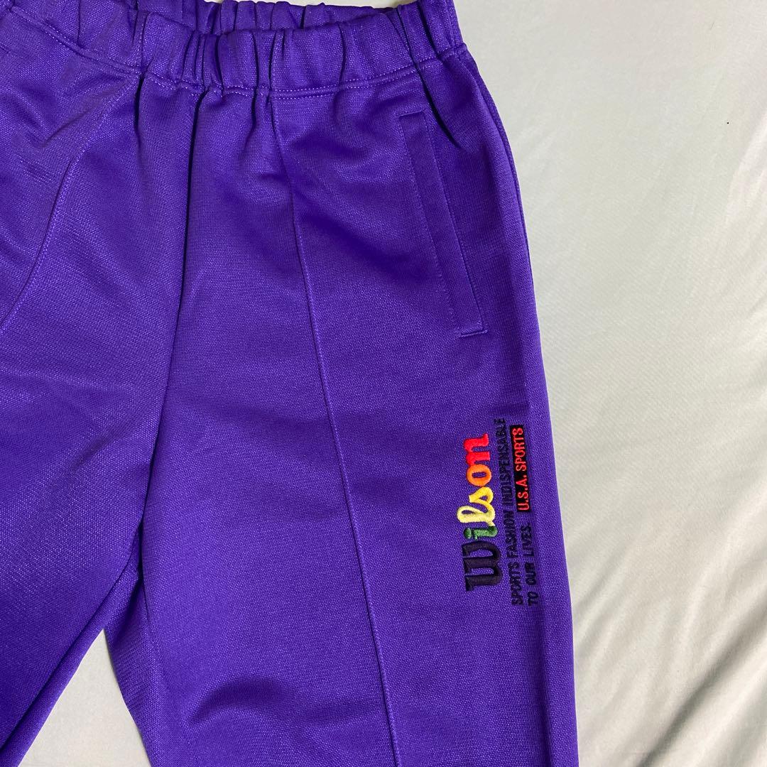 ウィルソンWilson ジャージ上下ヴィンテージ品【更に値下げ】