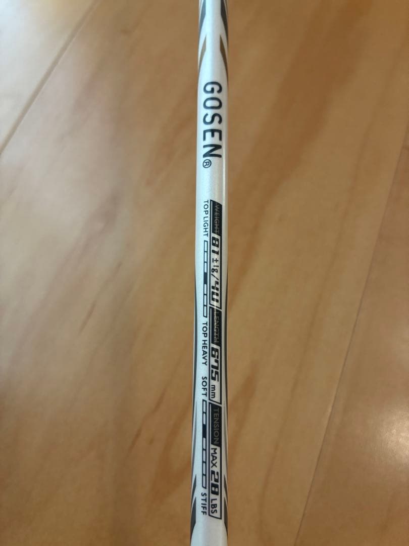 美品　GOSEN INFERNO LITE ゴーセン インフェルノライト　4U6