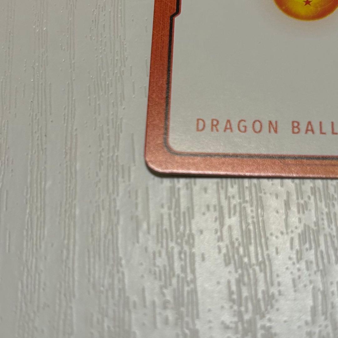 ドラゴンボール　フュージョンワールド マンガブースター エナジーマーカーゴールド