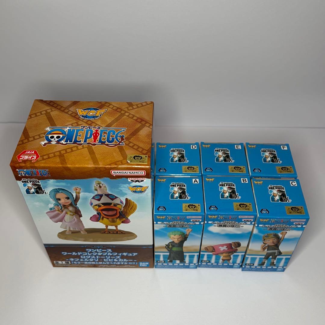 ワンピース　ワーコレ　フィギュア　ログストーリーズ　ビビ　仲間の印だ　新品