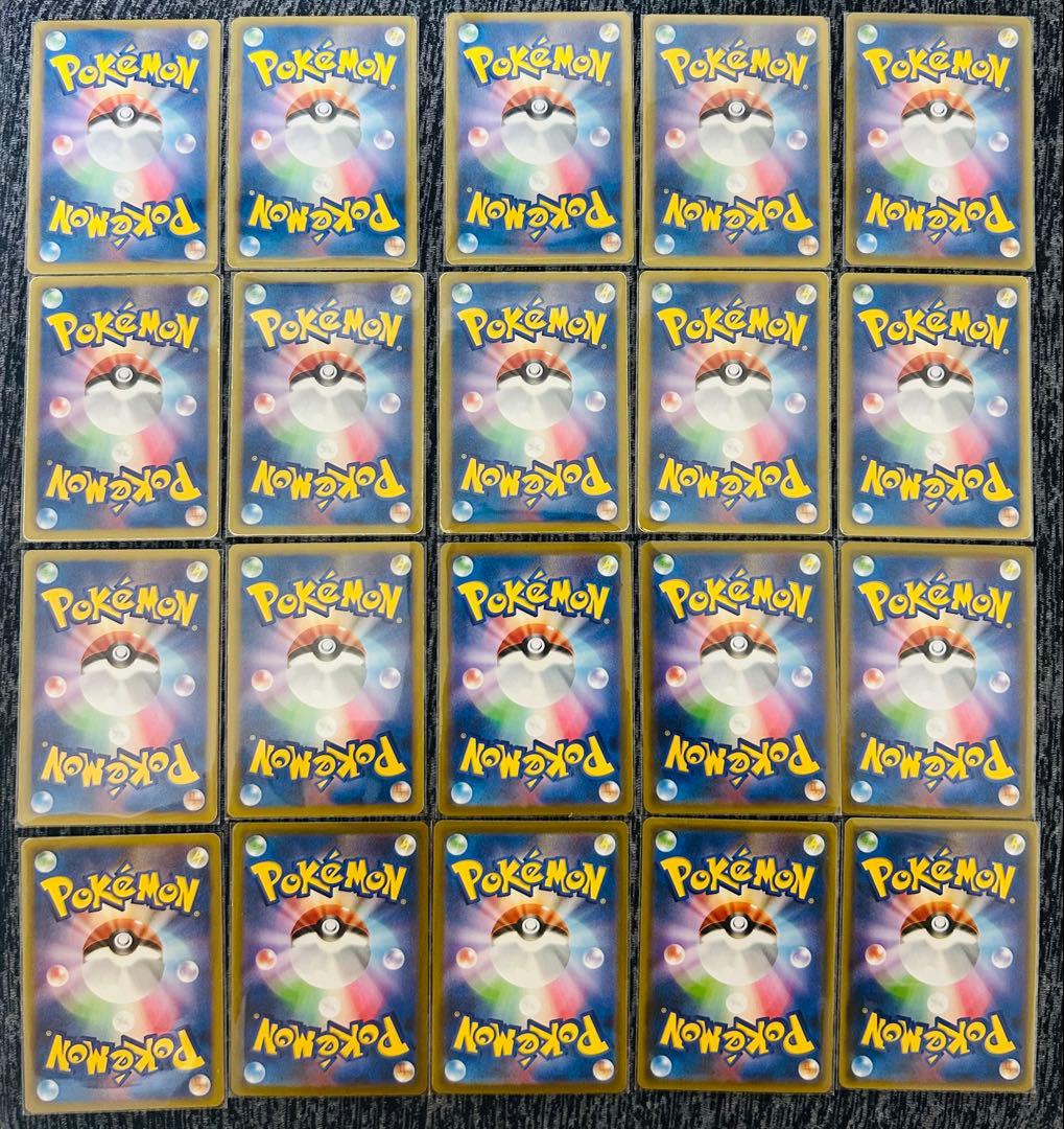可愛いポケモン　　まとめ売り　ウルトラシャイニー　ミラー　ポケキュン　ポケきゅん