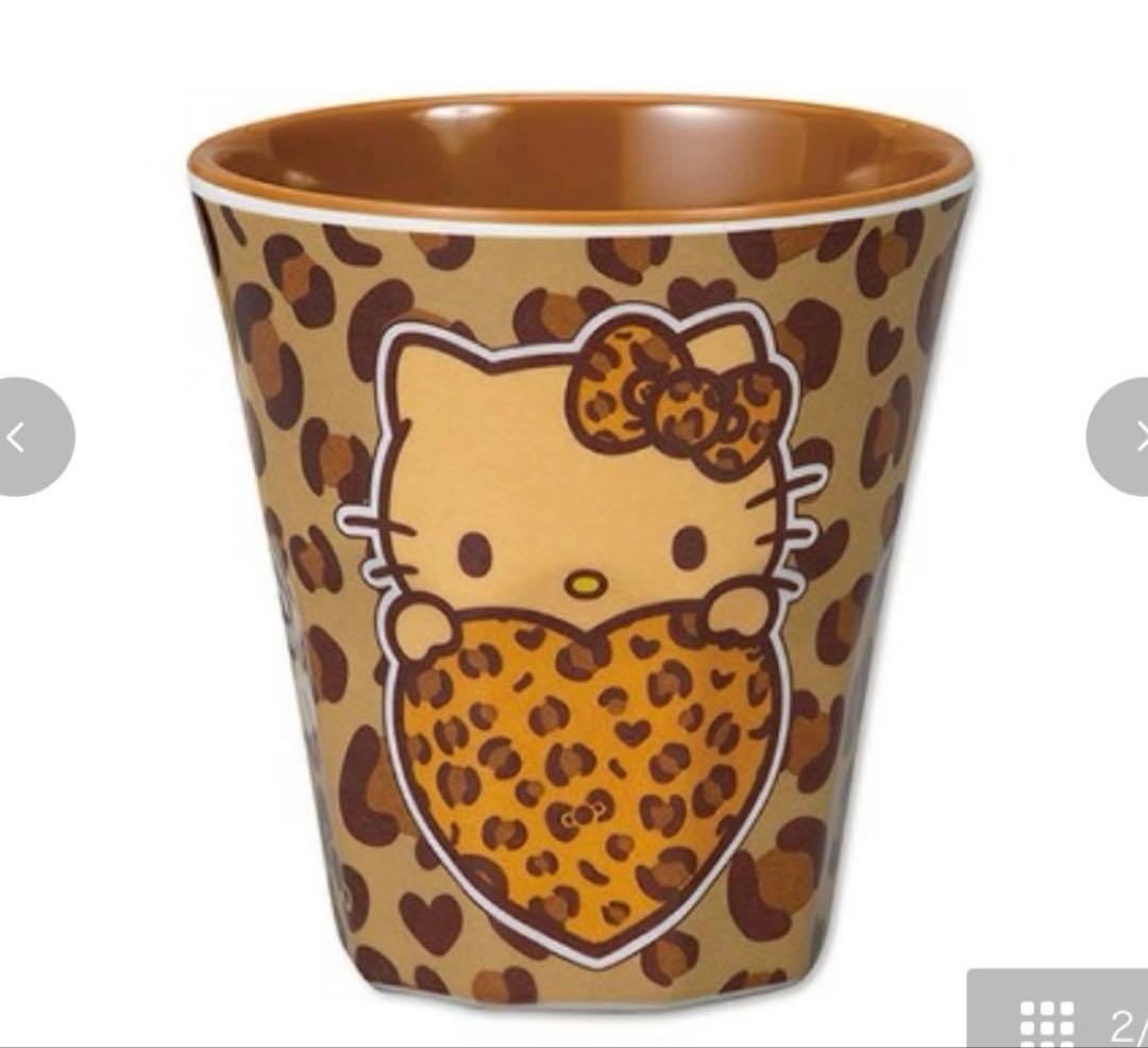 新品　日焼けキティ　ゼブラ柄　ヒョウ柄　メラミンカップ　コップ　タンブラーギャル
