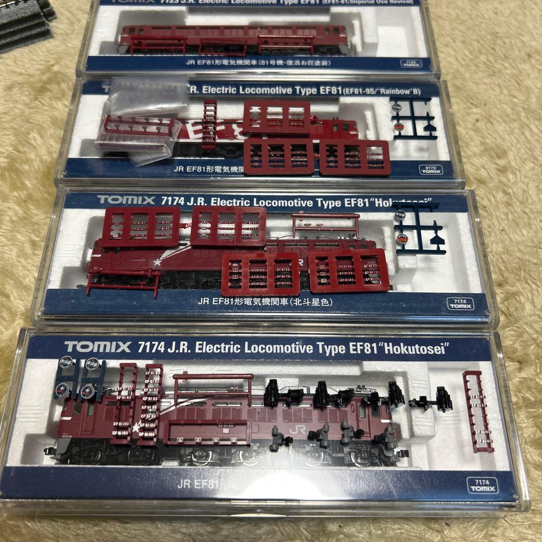 TOMIX EF81 まとめ売り