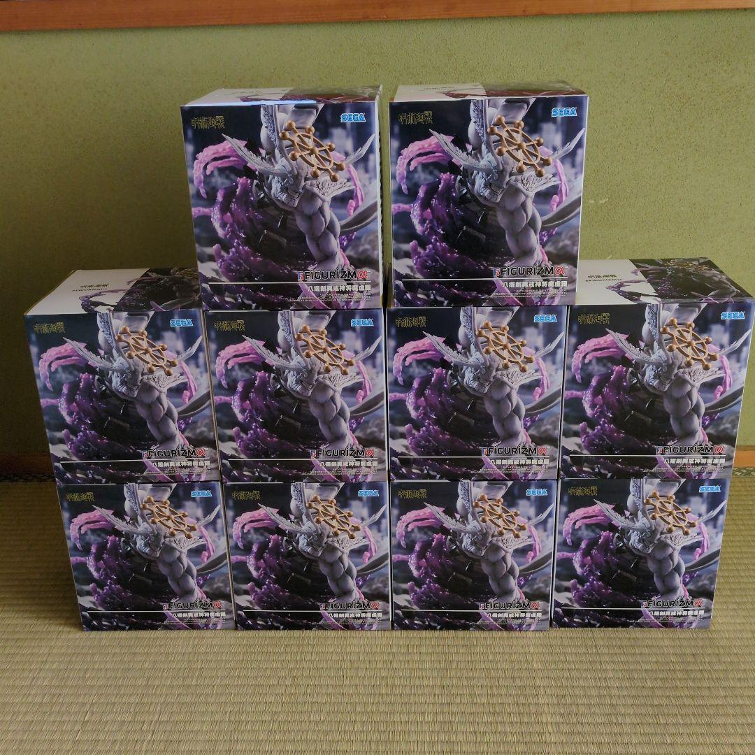 呪術廻戦 FIGURIZMα“八握剣異戒神将魔虚羅” 10個セット
