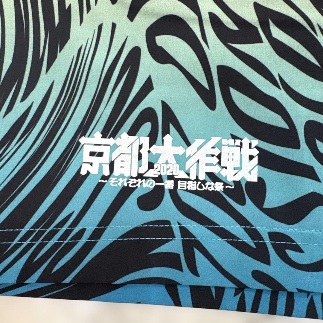 AKTR 京都本作戦 2020 ショートパンツ　サイズS