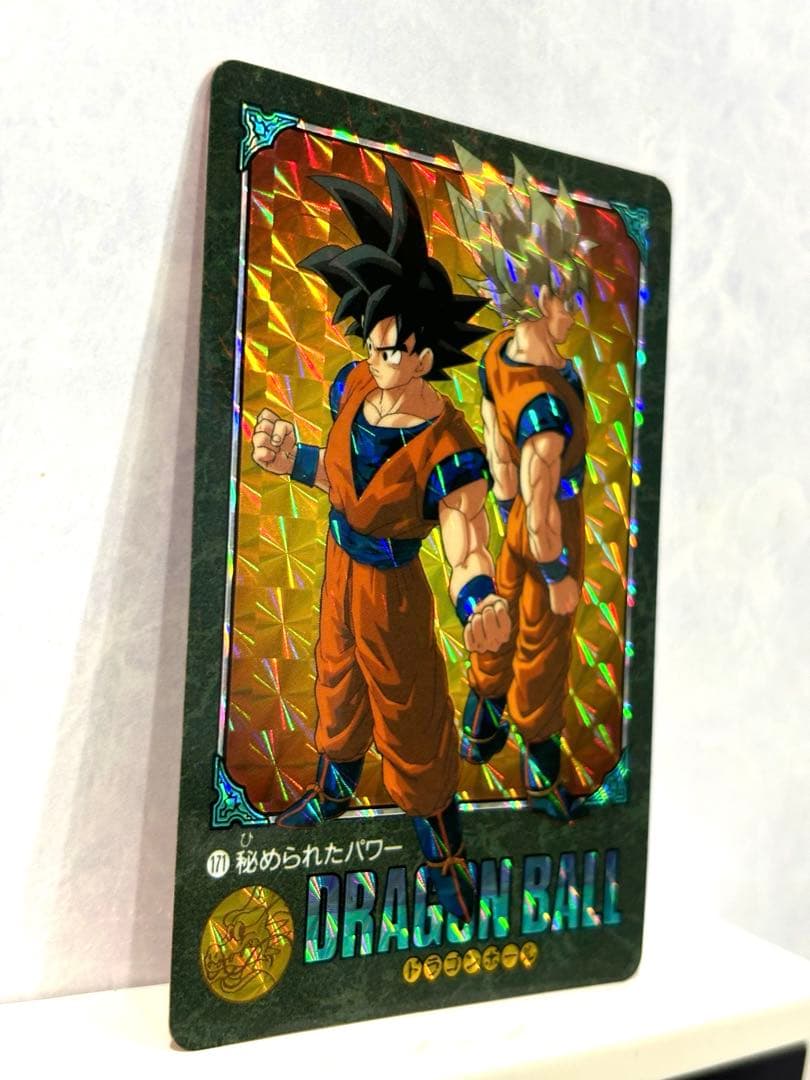 No.171 ドラゴンボール カードダス ビジュアルアドベンチャー 鳥山明 キラ