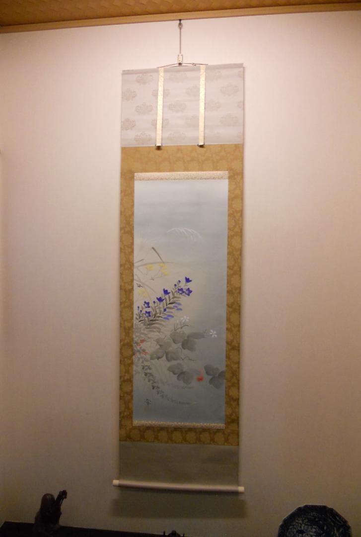 掛け軸 小栗春峰 作『 秋草 』 絹本 共箱 希少 軸装 茶道具 掛軸 美品