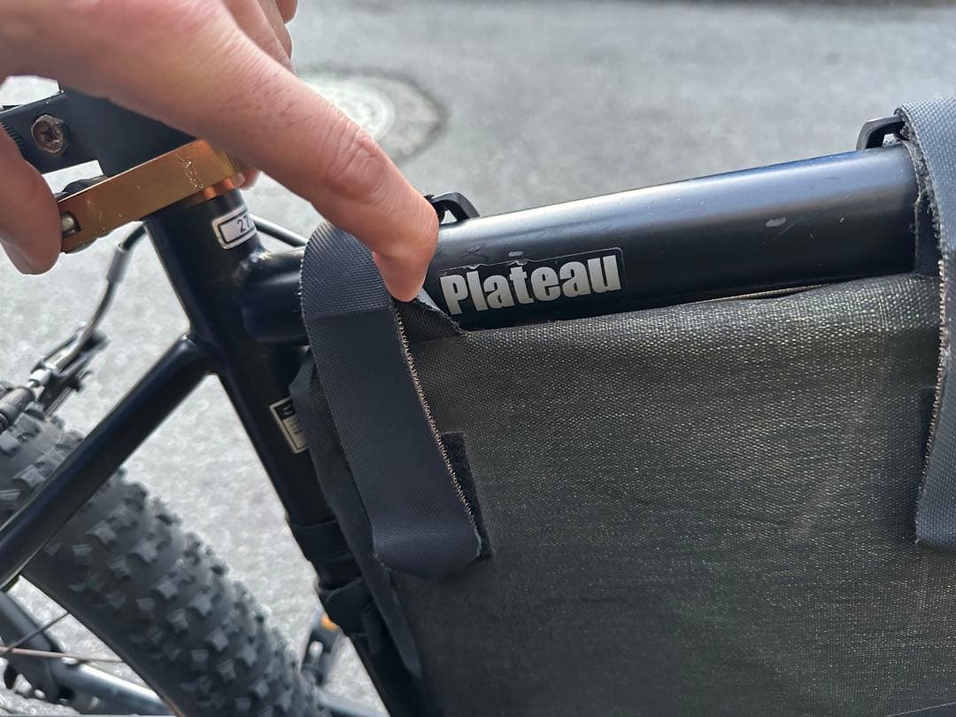 ヒュッゲ プラトー(Plateau) マウンテンバイク　自転車 hygge