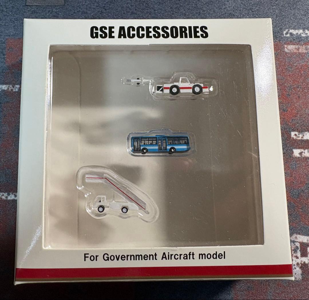 全日空商事　GSEセット　ランプバス、ステップ車　1/400