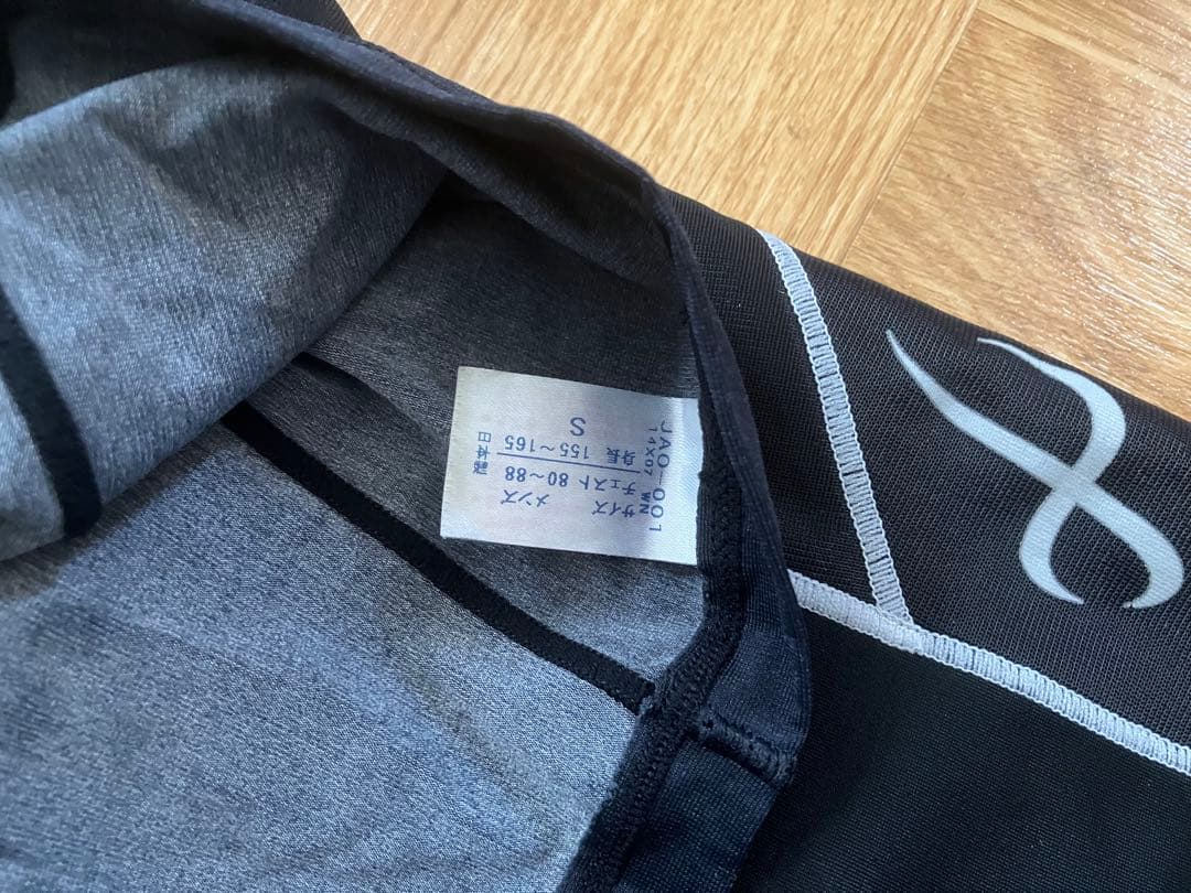 【美品】CW-X コンプレッション上下セット S/M ランニング